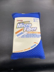 Microfiber Scrub Sponge