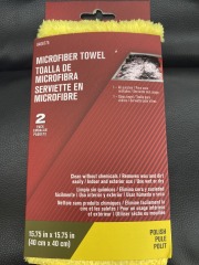 Microfiber Towel Set